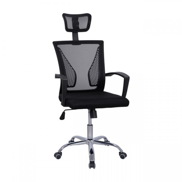 Καρέκλα γραφείου Μαύρη υφασμάτινη με μεταλλικό πόδι